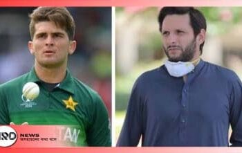 মেয়ের জামাইকে শ্বশুর বলে ডাকতে না করলেন আফ্রিদি