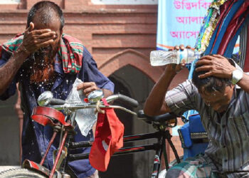 সারাদেশে ‘তাপমাত্রাজনিত জরুরি অবস্থা’ জারি হতে পারে