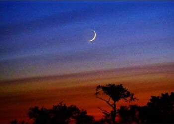 শুক্রবার দেখা যেতে পারে চাঁদ, শনিবার ঈদ : আবহাওয়া অধিদপ্তর