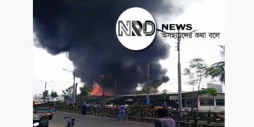 দক্ষিণ সুরমার কদমতলী ফল মার্কেটে আগুন