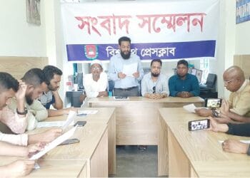 ঈদেও বাড়ি ফিরতে পারেননি প্রবাসী