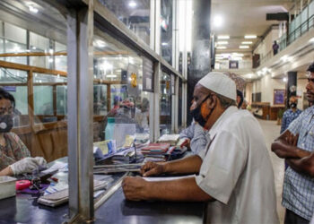 ঈদের আগে সীমিত পরিসরে ব্যাংক খোলা থাকবে তিন দিন