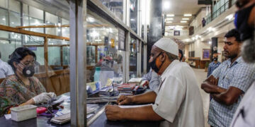 ঈদের আগে সীমিত পরিসরে ব্যাংক খোলা থাকবে তিন দিন