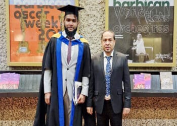 যুক্তরাজ্যে সিলেটের বদরুলের ডিগ্রি অর্জন