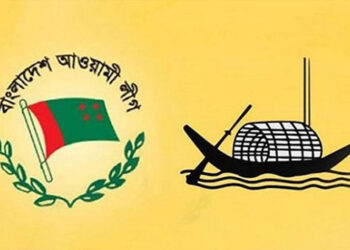 ৫ সিটি নির্বাচন : বিদ্রোহীদের প্রতি কঠোর আ’লীগ