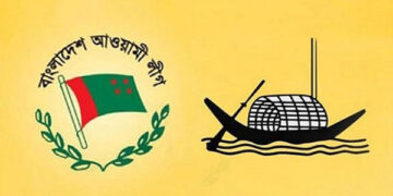 ৫ সিটি নির্বাচন : বিদ্রোহীদের প্রতি কঠোর আ’লীগ