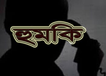 সিলেটে এক প্রকৌশলীকে আবারো ‘হুমকি’, থানায় জিডি