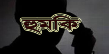 সিলেটে এক প্রকৌশলীকে আবারো ‘হুমকি’, থানায় জিডি