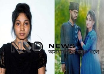 পরকীয়া প্রেমিকের সাথে ঘর বাঁধতে বলির পাঁঠা ইমরান