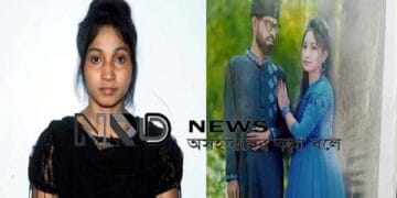 পরকীয়া প্রেমিকের সাথে ঘর বাঁধতে বলির পাঁঠা ইমরান