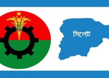 সিলেটে তিনটি স্থানে আজ অবস্থান নেবে মহানগর বিএনপি