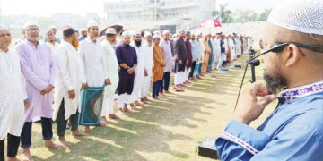 এবার বৃষ্টির জন্য রাজশাহীতে বিশেষ নামাজ