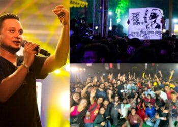 অন্যরকম অভিজ্ঞতা নিয়ে দেশে ফেরলো অ্যাশেজ