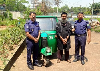 সিলেট থেকে চুরি হওয়ায় অটোরিকশা হবিগঞ্জে উদ্ধার