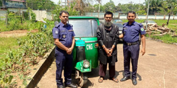 সিলেট থেকে চুরি হওয়ায় অটোরিকশা হবিগঞ্জে উদ্ধার