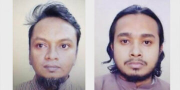 ছিনিয়ে নেওয়া মৃত্যুদণ্ডপ্রাপ্ত দুই জঙ্গি এখনও দেশে: সিটিটিসি