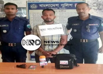 ওসমানীনগরে ভুয়া সাংবাদিক গ্রেফতার