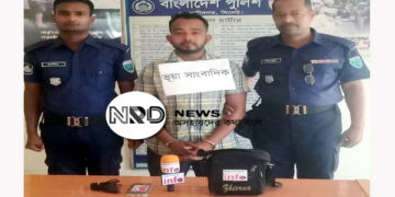 ওসমানীনগরে ভুয়া সাংবাদিক গ্রেফতার