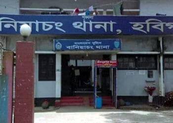 হবিগঞ্জে দু’পক্ষের সংঘর্ষে নিহত ১, আহত ৫০