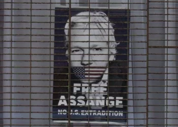 দেখার অনুমতি নেই অ্যাসাঞ্জকে