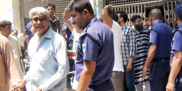  বিএনপির সাবেক এমপি হাবিবসহ ৪ জনের যাবজ্জীবন