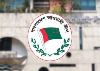 সুবিধাবঞ্চিতদের মধ্যে আ’লীগের খাদ্য সামগ্রী বিতরণ