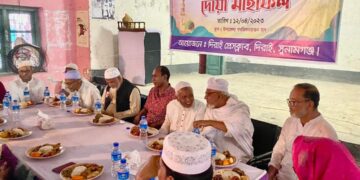 দিরাই প্রেসক্লাবের ইফতার মাহফিল