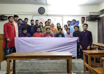 জবি রিপোর্টার্স ইউনিটির ইফতার মাহফিল অনুষ্ঠিত