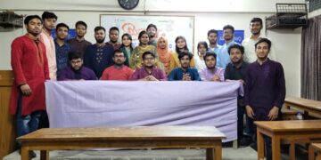 জবি রিপোর্টার্স ইউনিটির ইফতার মাহফিল অনুষ্ঠিত