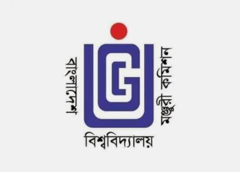পাবলিক বিশ্ববিদ্যালয়গুলোকে একক ভর্তি পরীক্ষা নিতে সভা ডেকেছে ইউজিসি