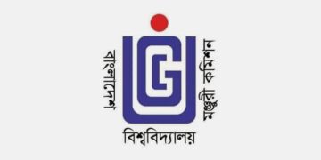 পাবলিক বিশ্ববিদ্যালয়গুলোকে একক ভর্তি পরীক্ষা নিতে সভা ডেকেছে ইউজিসি