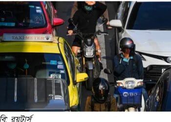 তাপমাত্রা চরমে, বাইরে না যেতে সতর্ক করছে থাইল্যান্ডে কর্তৃপক্ষ