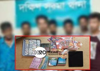 দক্ষিণ সুরমায় ছয় ভাই রেষ্টুরেন্ট থেকে ৮ জুয়াড়ি গ্রেফতার