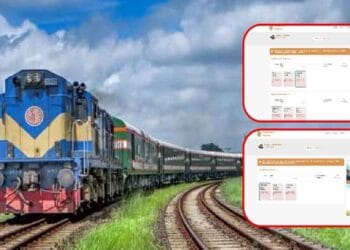 বিক্রি শুরুর কয়েক মিনিটেই ট্রেনের টিকিট শেষ!