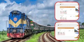 বিক্রি শুরুর কয়েক মিনিটেই ট্রেনের টিকিট শেষ!