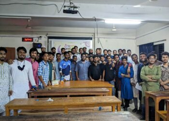 জামালপুরের পাবলিক বিশ্ববিদ্যালয়ের শিক্ষার্থীদের ইফতার অনুষ্ঠিত