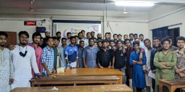 জামালপুরের পাবলিক বিশ্ববিদ্যালয়ের শিক্ষার্থীদের ইফতার অনুষ্ঠিত