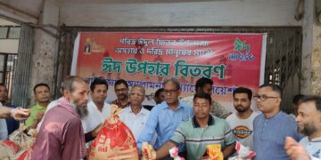 জবি রাষ্ট্রবিজ্ঞান বিভাগ অ্যালামনাইর উদ্যোগে খাদ্য সামগ্রী বিতরণ