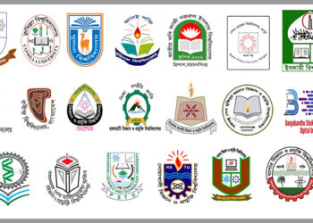 ২২ বিশ্ববিদ্যালয়ের ভর্তির বিজ্ঞপ্তি প্রকাশিত, আবেদন ১৮ থেকে ৩০ এপ্রিল