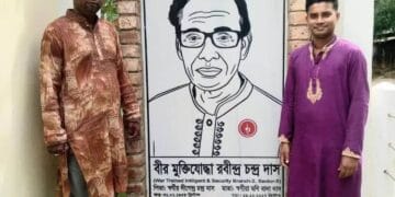 বীর মুক্তিযোদ্ধা শ্রী রবীন্দ্র চন্দ্র দাস গ্রন্থাগার পরিদর্শনে নবীগঞ্জ প্রেসক্লাবের সাবেক সভাপতি আশা