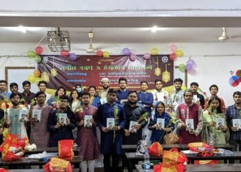 জবিস্থ বরিশাল জেলা ছাত্রকল্যাণ পরিষদের নবীন বরণ ও ইফতার অনুষ্ঠিত