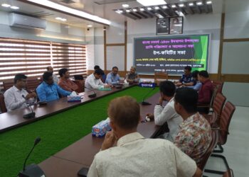 সুনামগঞ্জে বাংলা নববর্ষ পালন উপলক্ষে উপকমিটির আলোচনা সভা