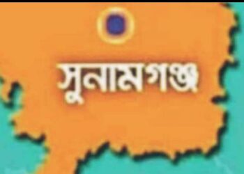 সুনামগঞ্জে প্রতিপক্ষের হামলায় এক ব্যবসায়ী নিহত, আটক ৩