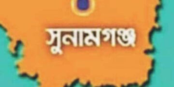 সুনামগঞ্জে প্রতিপক্ষের হামলায় এক ব্যবসায়ী নিহত, আটক ৩