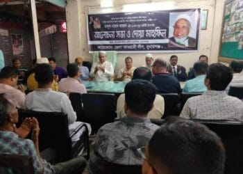 আব্দুস সামাদ আজাদ ছিলেন একজন খাঁটি রাজনীতিবীদ – নোমান বখত্ পলিন