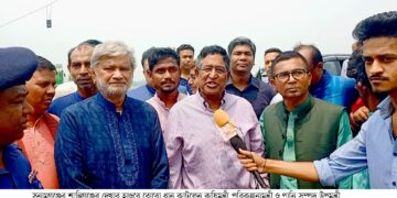 সুনামগঞ্জ শান্তিগঞ্জের দেখার হাওরে বোরো ধান কাটলেন তিন মন্ত্রী