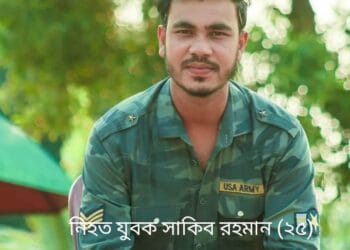 তাহিরপুরে যুবককে তোলে নিয়ে হাত-পা ভেঙে পিটিয়ে হত্যার অভিযোগ