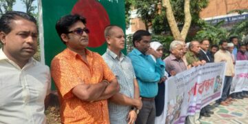 ডিজিটাল নিরাপত্তা আইনে সংবাদিকদের হয়রানি বন্ধের দাবিতে সুনামগঞ্জে মানববন্ধন