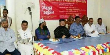 ছাতকে ট্রাক-পিকআপ-কাভার্ডভ্যান মালিক সমিতির ইফতার মাহফিল, আলোচনা সভা