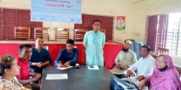 জামালগঞ্জে উপজেলা পর্যায়ে এ্যাডভোকেসী সভা